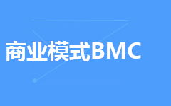 企业管理咨询 驱动业务转型与持续增长的核心引擎